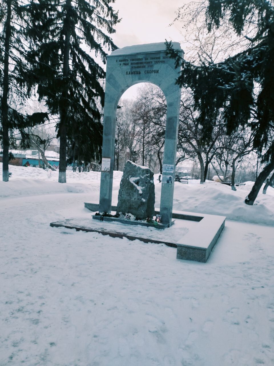 В городах РФ прошли акции памяти Бориса Немцова, убитого 8 лет назад. Фото и видео