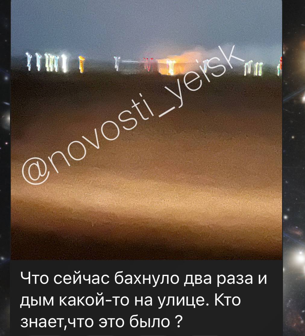 На аэродроме в Ейске произошла "бавовна" после атаки неизвестного БПЛА. Фото и видео