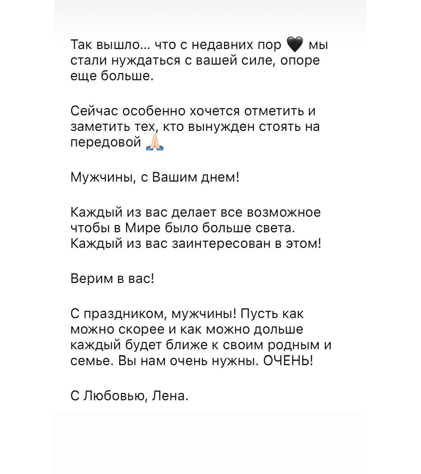 Мама Илона Маска, которая активно поддерживала Украину, выступит на форуме в Дубае вместе с россиянкой-путинисткой