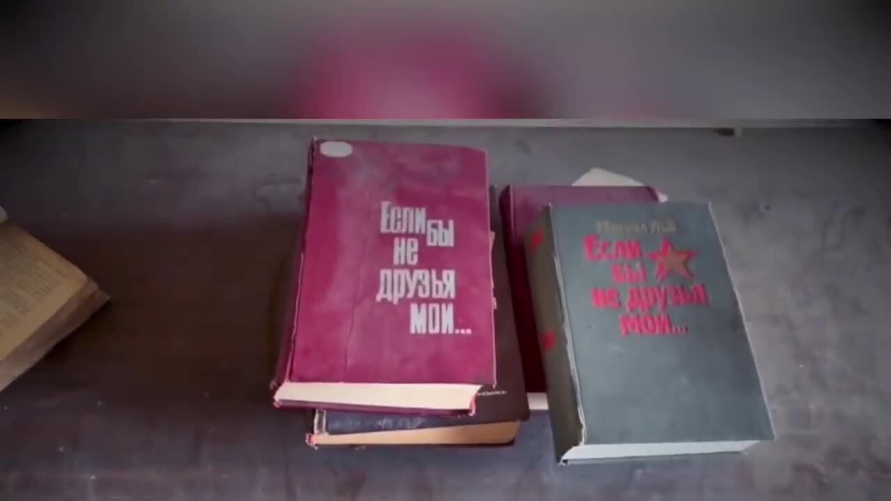 Вот она – настоящая российская культура: в Мариуполе оккупанты уничтожили библиотеку и оставили циничные надписи. Видео