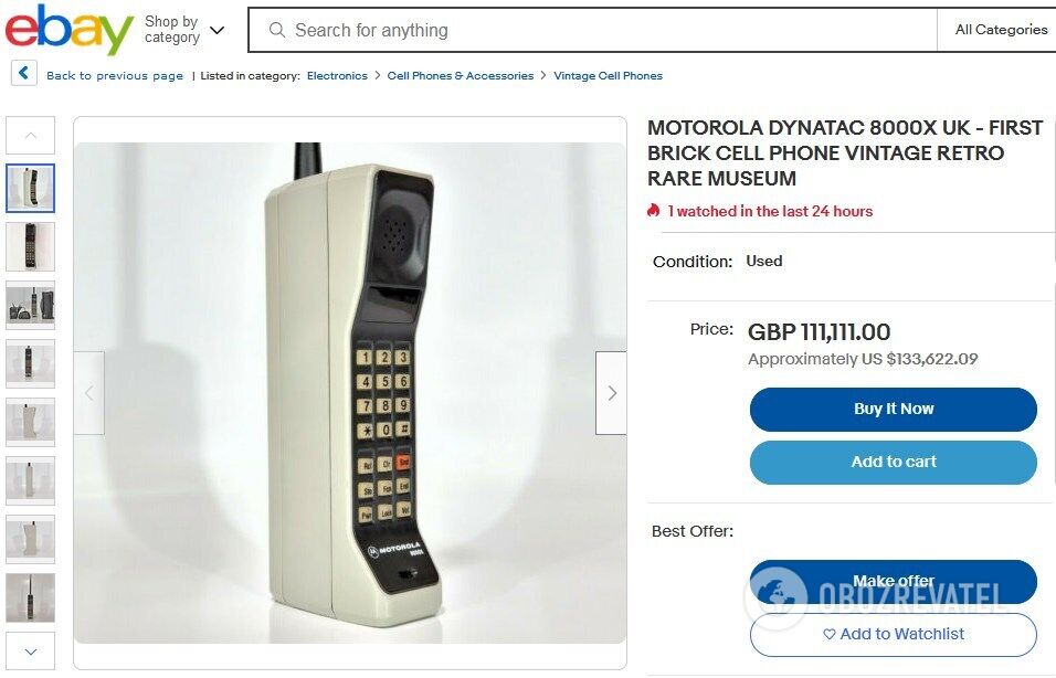 Motorola DynaTAC 8000x можно купить на сайте Ebay.