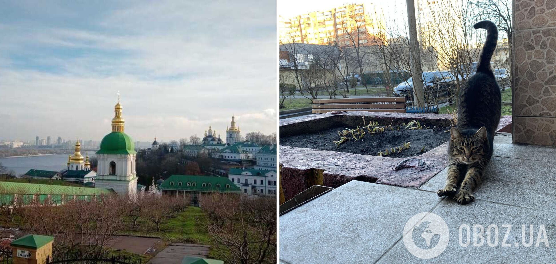 Зима прощається з українцями: в Укргідрометцентрі розповіли про погоду в останній день лютого. Карта 