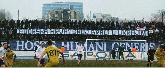 Требуют свободу для "Азова": на матче в Хорватии устроили проукраинскую акцию