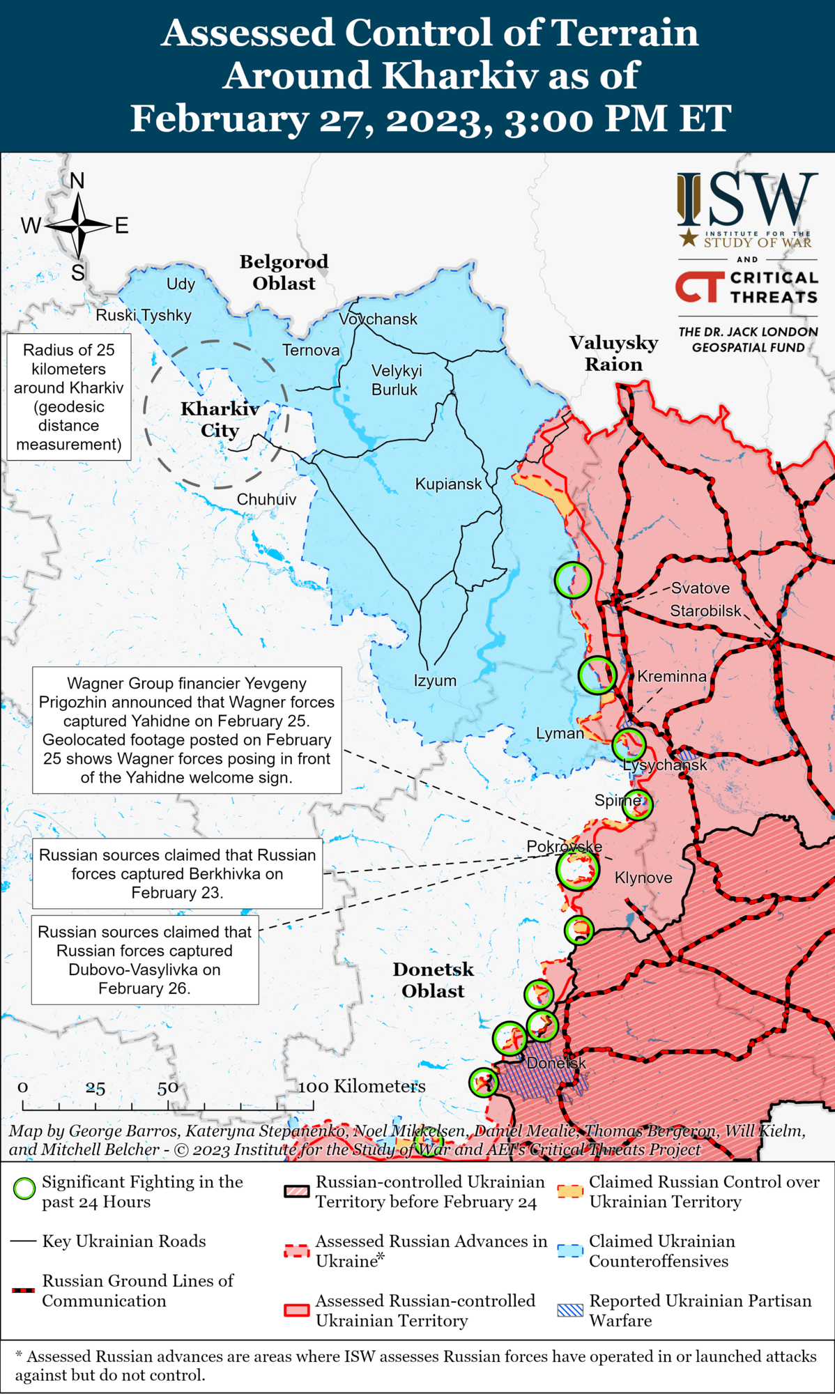 Линия фронта в Луганской и Харьковской областях