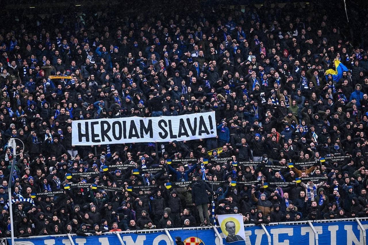 Требуют свободу для "Азова": на матче в Хорватии устроили проукраинскую акцию