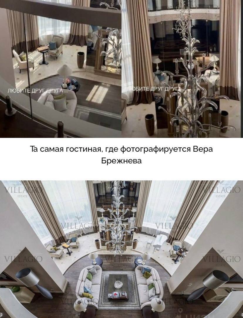 Меладзе і Брежнєва виставили на продаж елітний особняк під Москвою: як він виглядає
