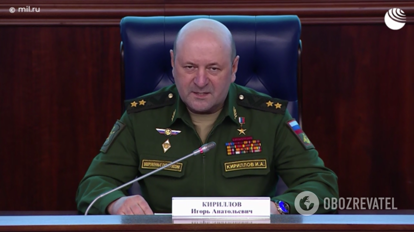 Российский генерал Игорь Кириллов