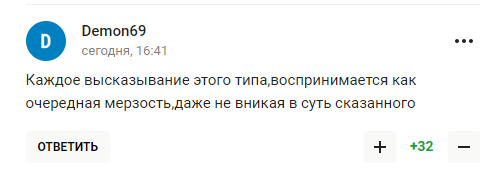 "Кремлевский ершик". Песков прокомментировал "уничтожение России" и вызвал омерзение в сети