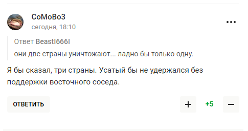 "Кремлівський йоржик". Пєсков прокоментував "знищення Росії" і викликав огиду в мережі