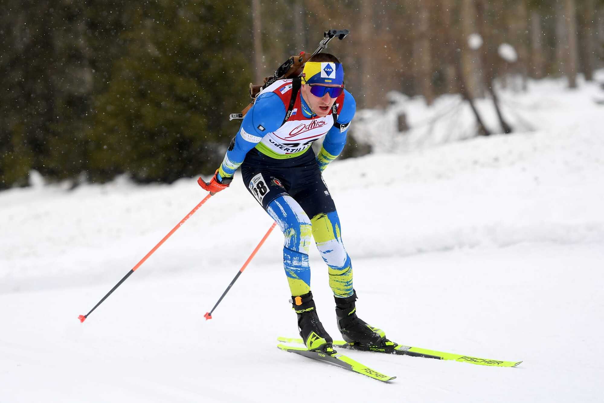 Без Росії та в суворих умовах: цікаві факти про чемпіонат світу з біатлону-2023