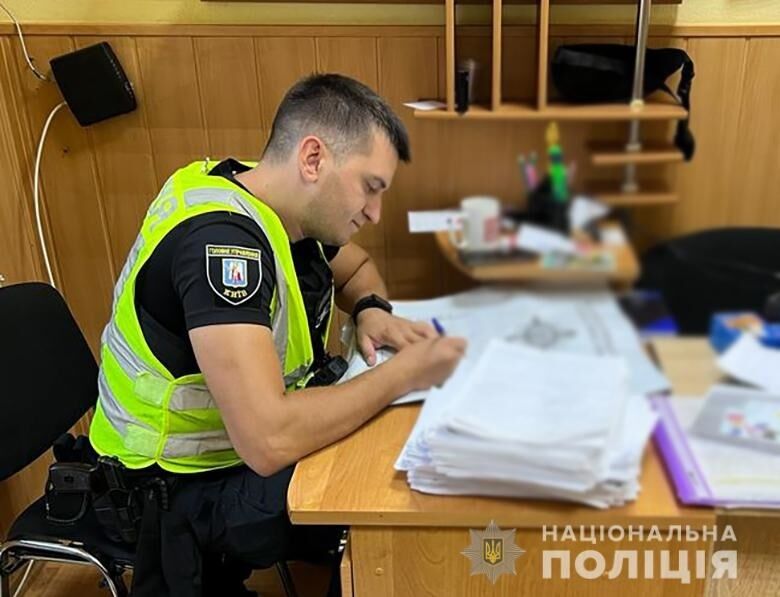 В Киеве мошенник организовал работу кол-центров, которые "собирали" деньги на лечение детей и нужды ВСУ. Фото