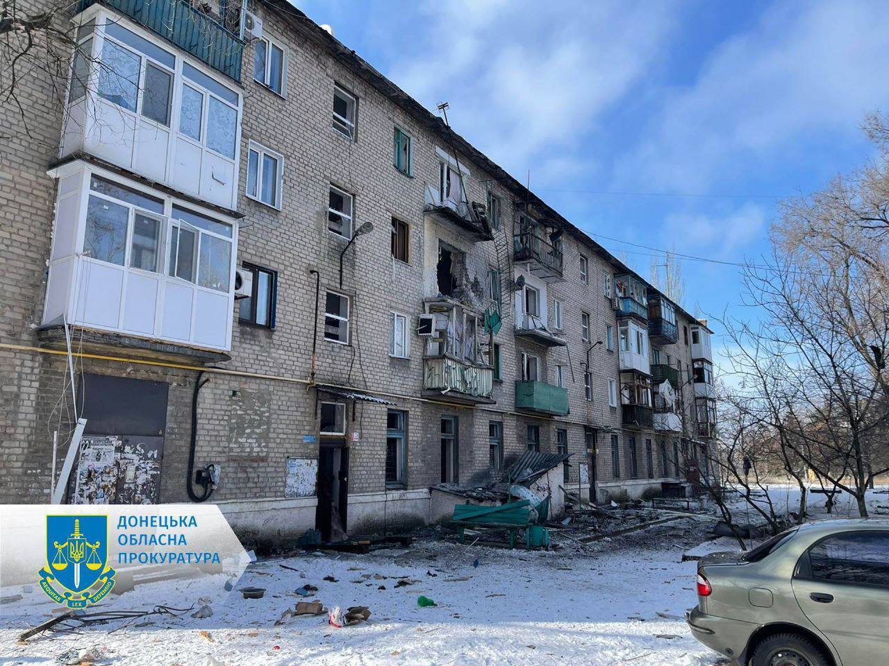 Окупанти вдарили ''Градами'' по центру Торецька: одна людина загинула, ще дев'ятеро отримали поранення на Донеччині. Фото
