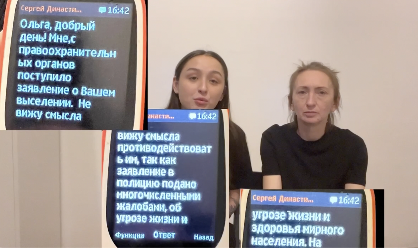 СБУ оголосила підозру російській блогерці, яка закликала "добивати українців" у Харкові. Фото