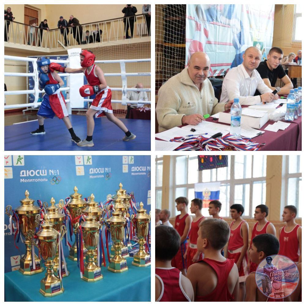 Россия провела чемпионат Запорожской области по боксу. Там был тренер чемпионов Украины