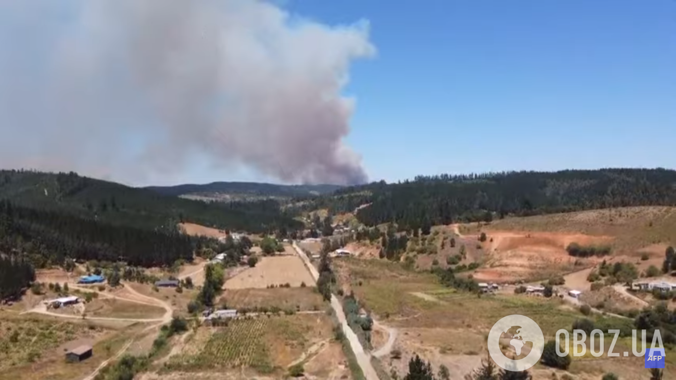 Пожары в Чили