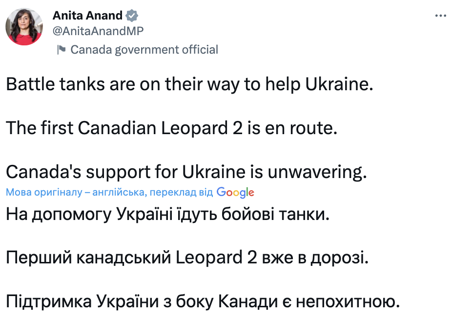 Первый канадский Leopard 2 для Украины уже в пути: исторические кадры