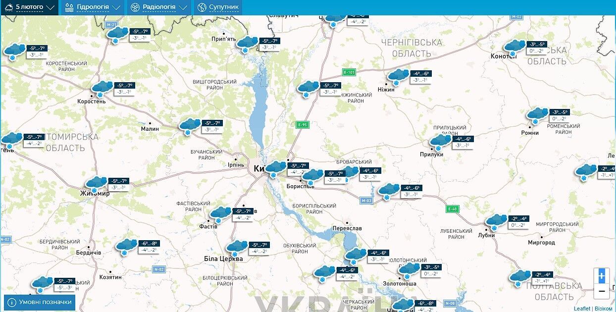 Небольшой снег и 1-6°С мороза: подробный прогноз погоды по Киевщине области на 5 февраля