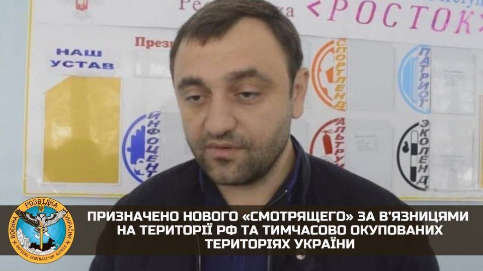 Оккупанты назначили бандита времен Януковича почетным президентом бокса в Бердянске