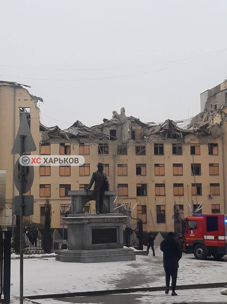 Російська ракета влучила в університет у центрі Харкова: фото і відео наслідків прильоту