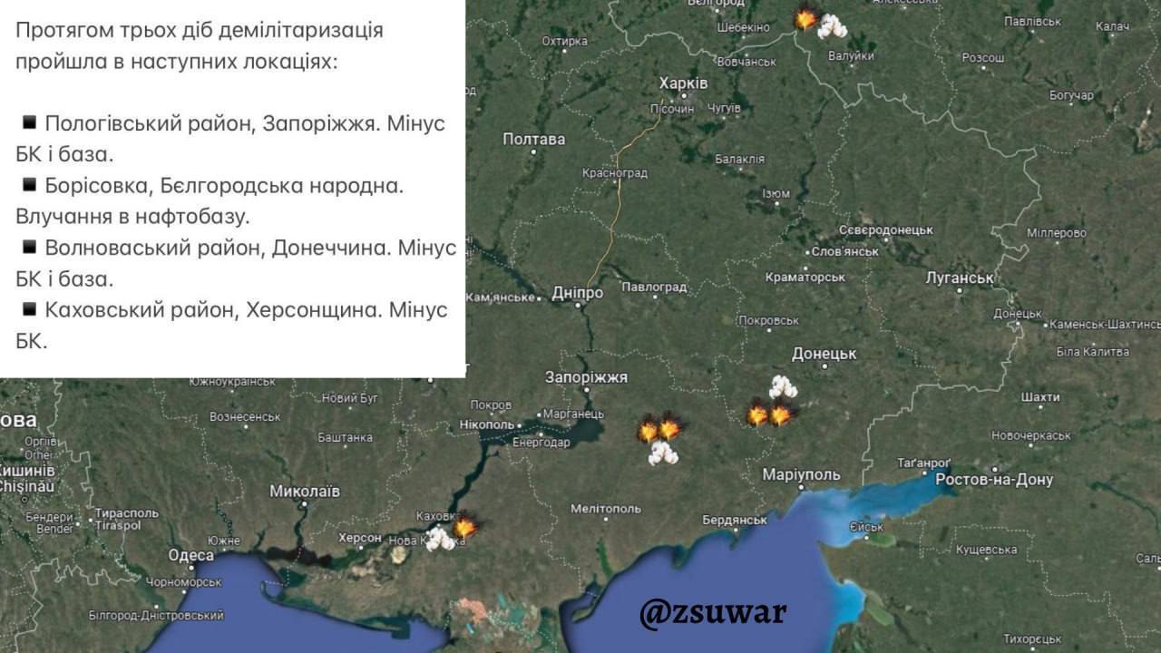 ''Хлопки'' продолжаются! ВСУ уничтожили еще три склада с боеприпасами оккупантов. Карта
