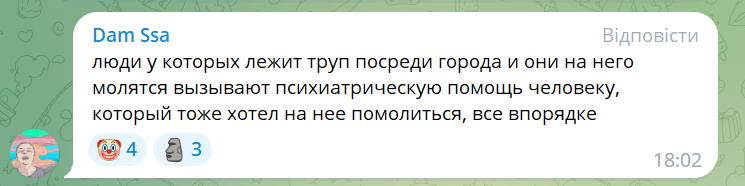 У Москві затримали чоловіка, який хотів викрасти тіло Леніна з Мавзолею 