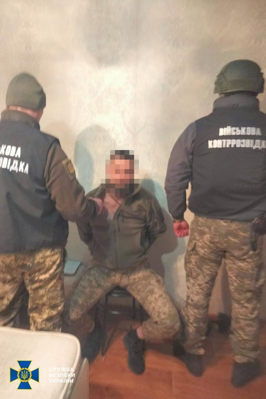 СБУ затримала завербованого Росією військового, який "зливав" окупантам дані про плани контрнаступу ЗСУ. Фото