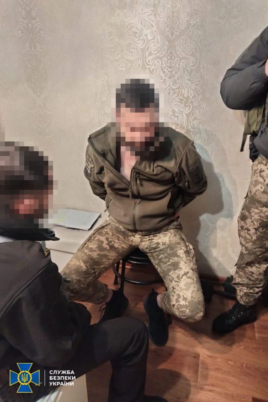 СБУ затримала завербованого Росією військового, який ''зливав'' окупантам дані про плани контрнаступу ЗСУ. Фото