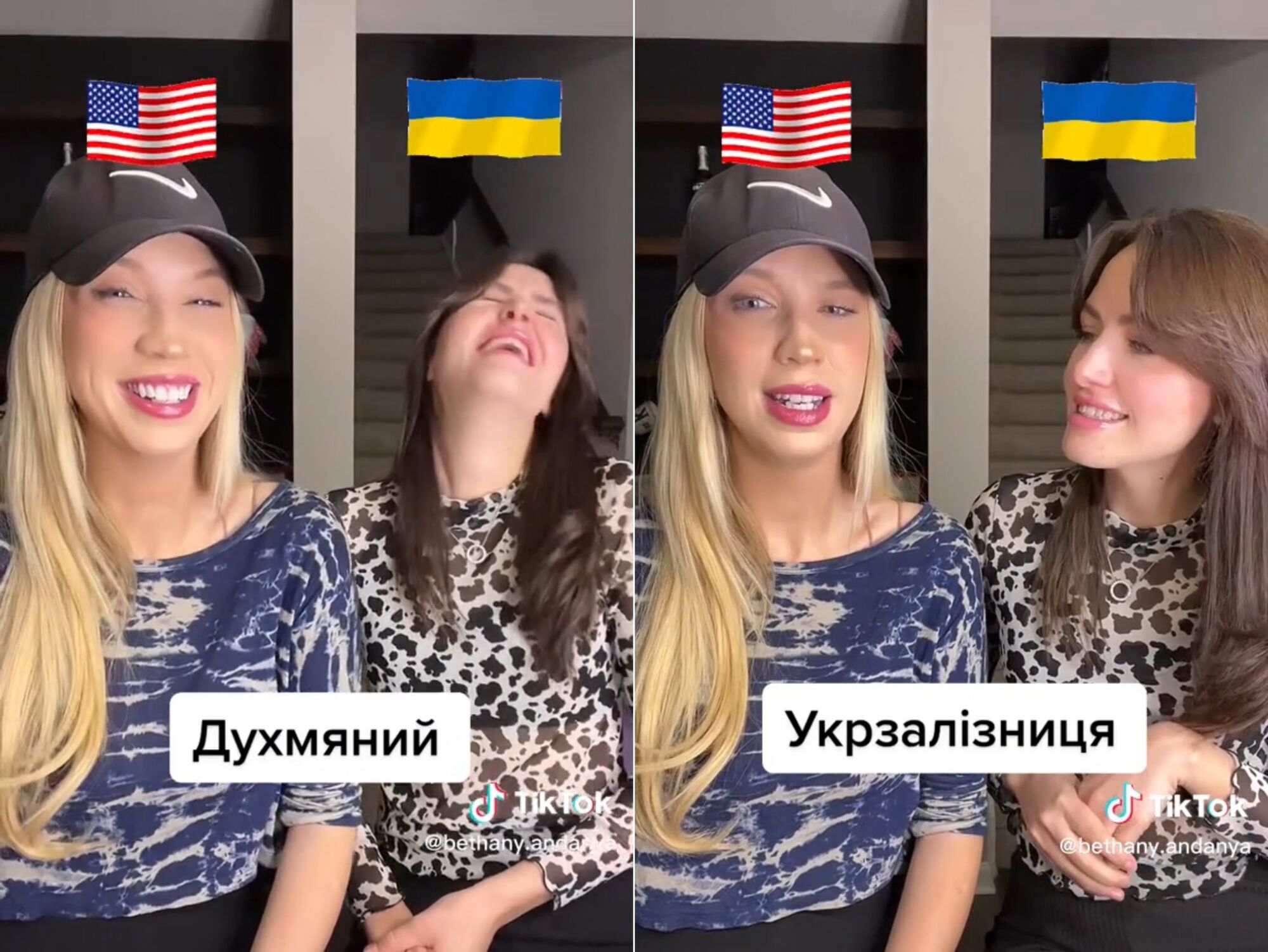 ''Нісенітниця'' і ''філіжанка'': мережу розсмішило відео, на якому американка намагається вимовити ''складні'' українські слова