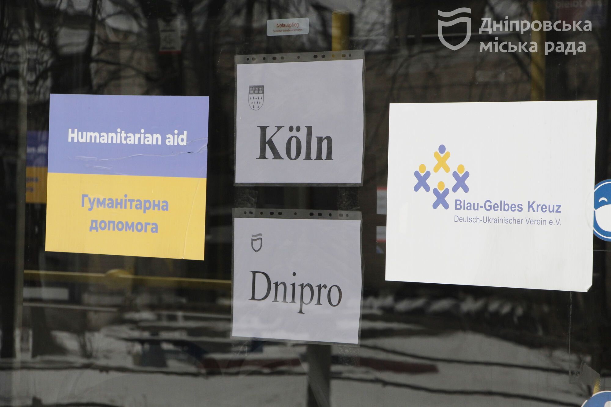 Дніпро отримав від Кельна 5 автобусів: Філатов розповів, коли вони вийдуть на маршрути