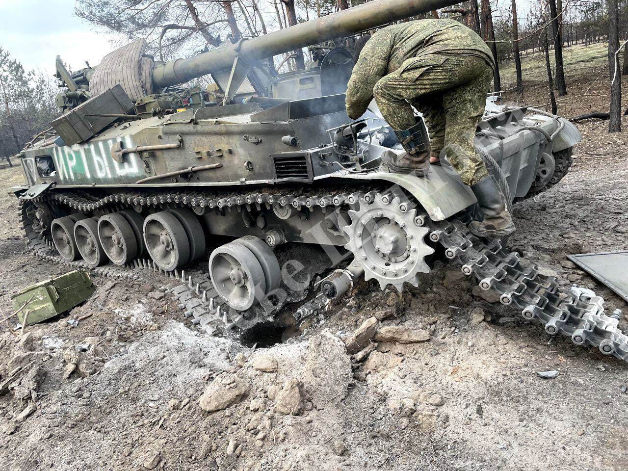 На Луганщине ''Гиацинт'' оккупантов наехал на их же мину: последствия показали на фото