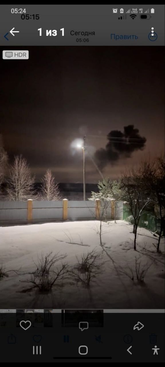 В России заявили о взрыве беспилотника неподалеку от Калуги: момент попал на видео