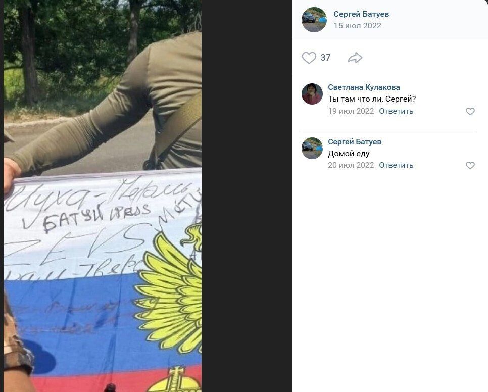 В России начался первый суд над участником войны против Украины: по возвращении с фронта он расстрелял знакомого. Фото
