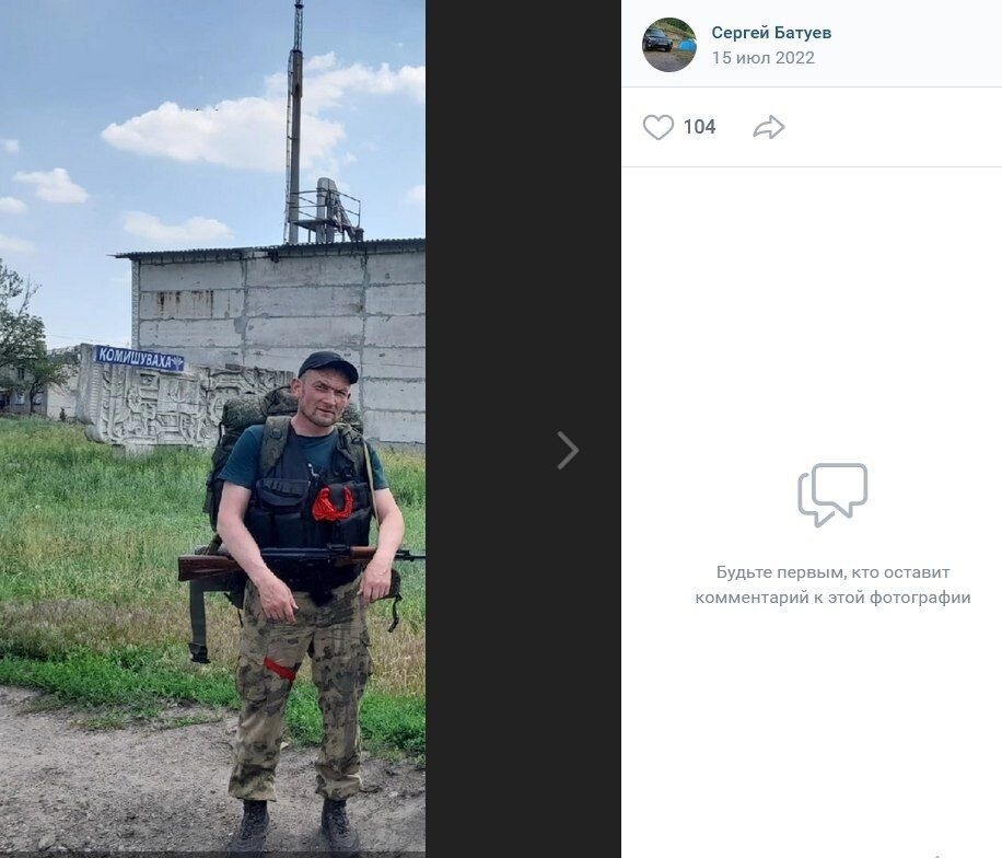 В России начался первый суд над участником войны против Украины: по возвращении с фронта он расстрелял знакомого. Фото
