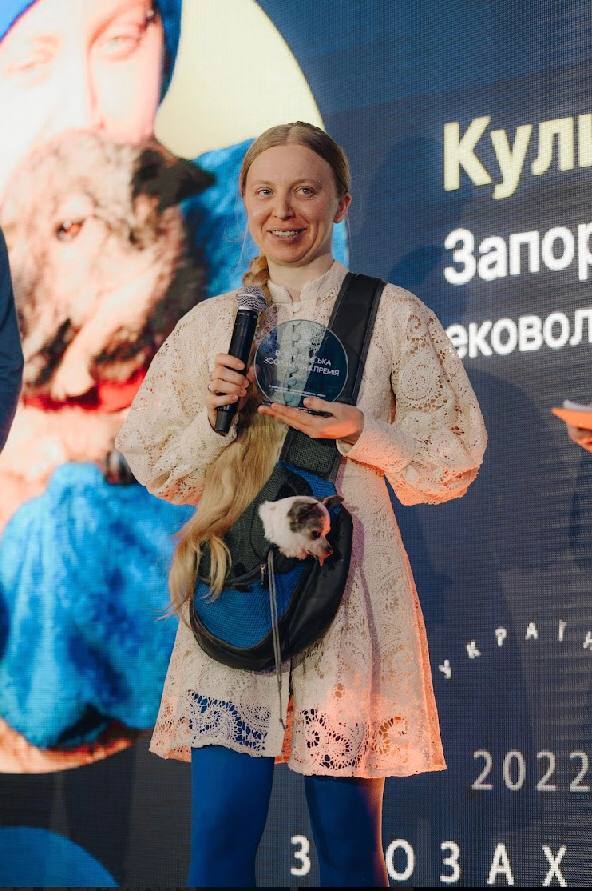 В Україні відзначили волонтерів, що рятують тварин під час війни