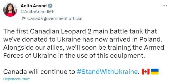 Перший переданий Канадою для України танк Leopard 2 уже прибув до Польщі. Фото