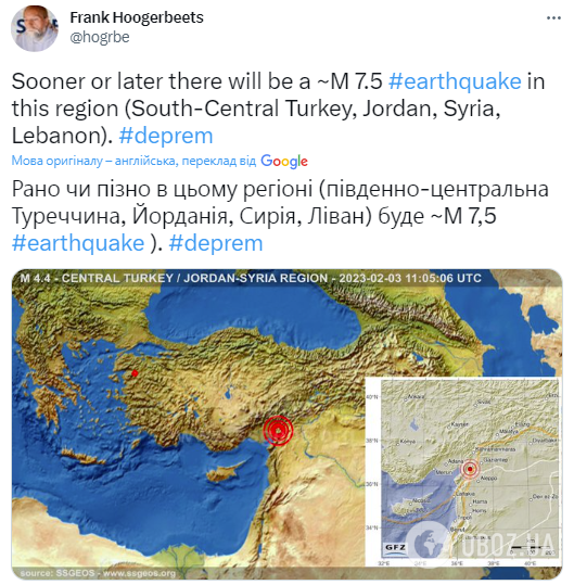 Сейсмолог із Нідерландів передбачив смертоносний землетрус у Туреччині: про небезпеку попередив за кілька днів