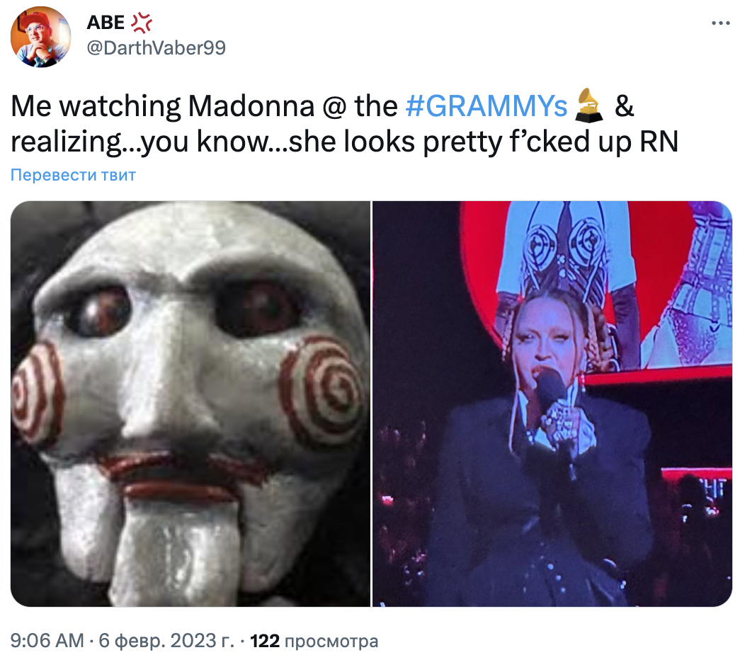 Поклонников озадачило "новое лицо" Мадонны на "Грэмми-2023": певицу сравнили с "Пилой"