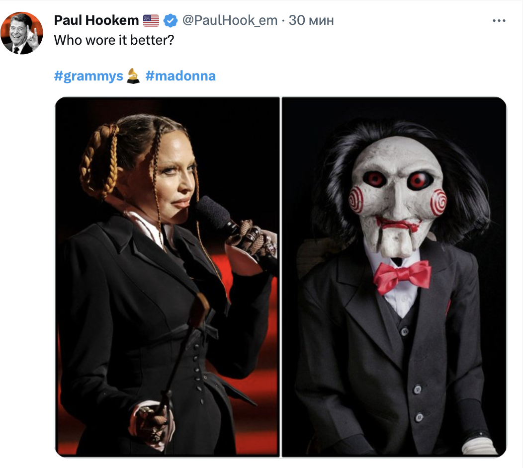 Шанувальників спантеличило "нове обличчя" Мадонни на "Греммі-2023": співачку порівняли з "Пилою"