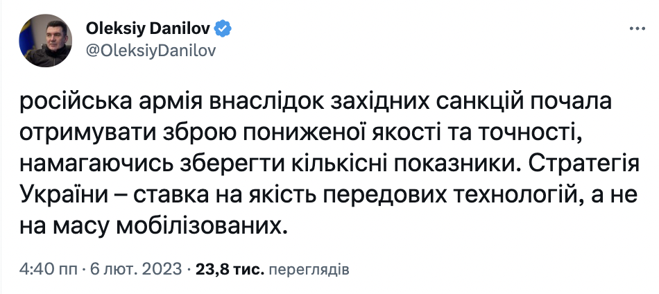 Данилов: армия РФ из-за санкций получает оружие пониженного качества и точности