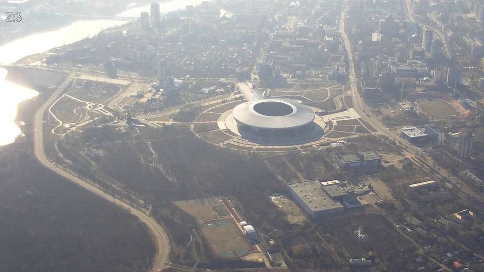 Как сейчас выглядит "Донбасс Арена": опубликованы уникальные фото, снятые украинским беспилотником