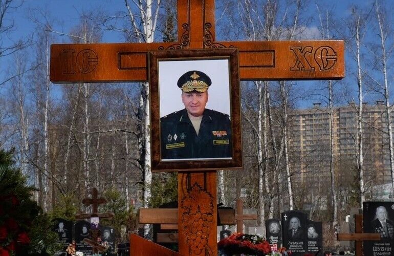 Генерал-майор Володимир Фролов