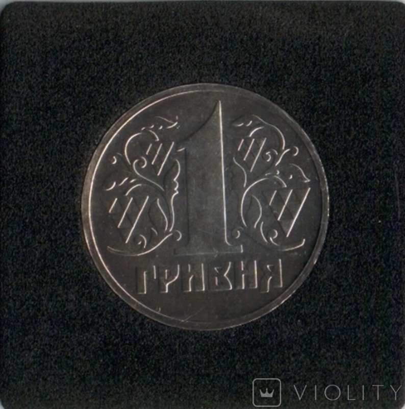 В Украине за 40 тыс. грн продают монету в 1 грн 1992 года