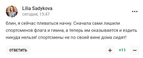 Экс-тренер ''Динамо'' Киев заявил, что Россия ''великая страна'' и должна быть на ОИ ''в статусе великой державы''