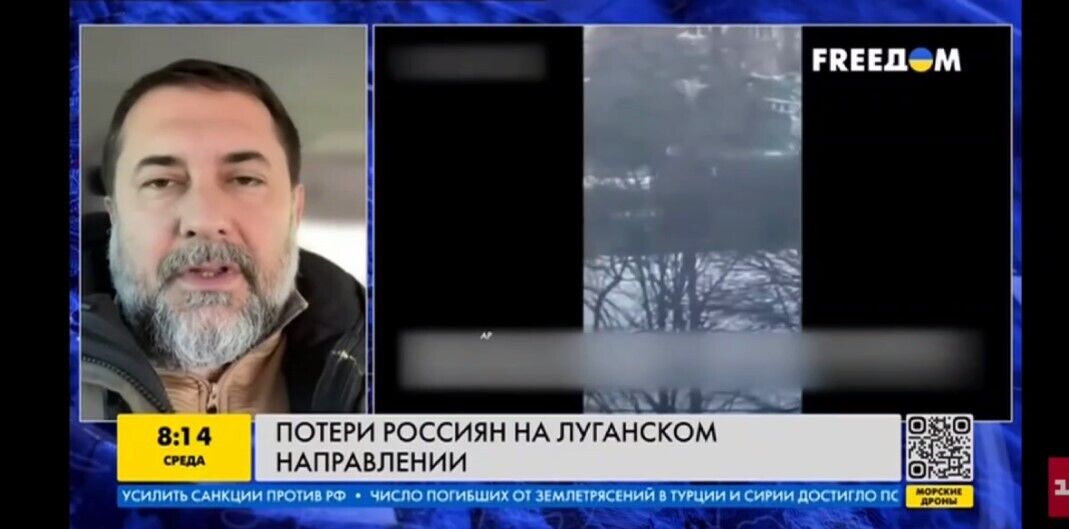 Оккупанты пытаются прорвать оборону ВСУ: Гайдай назвал самый горячий участок фронта в Луганской области