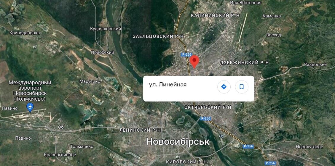 В Новосибирске взорвался газ в многоэтажке и рухнул весь подъезд: есть погибшие. Фото и видео