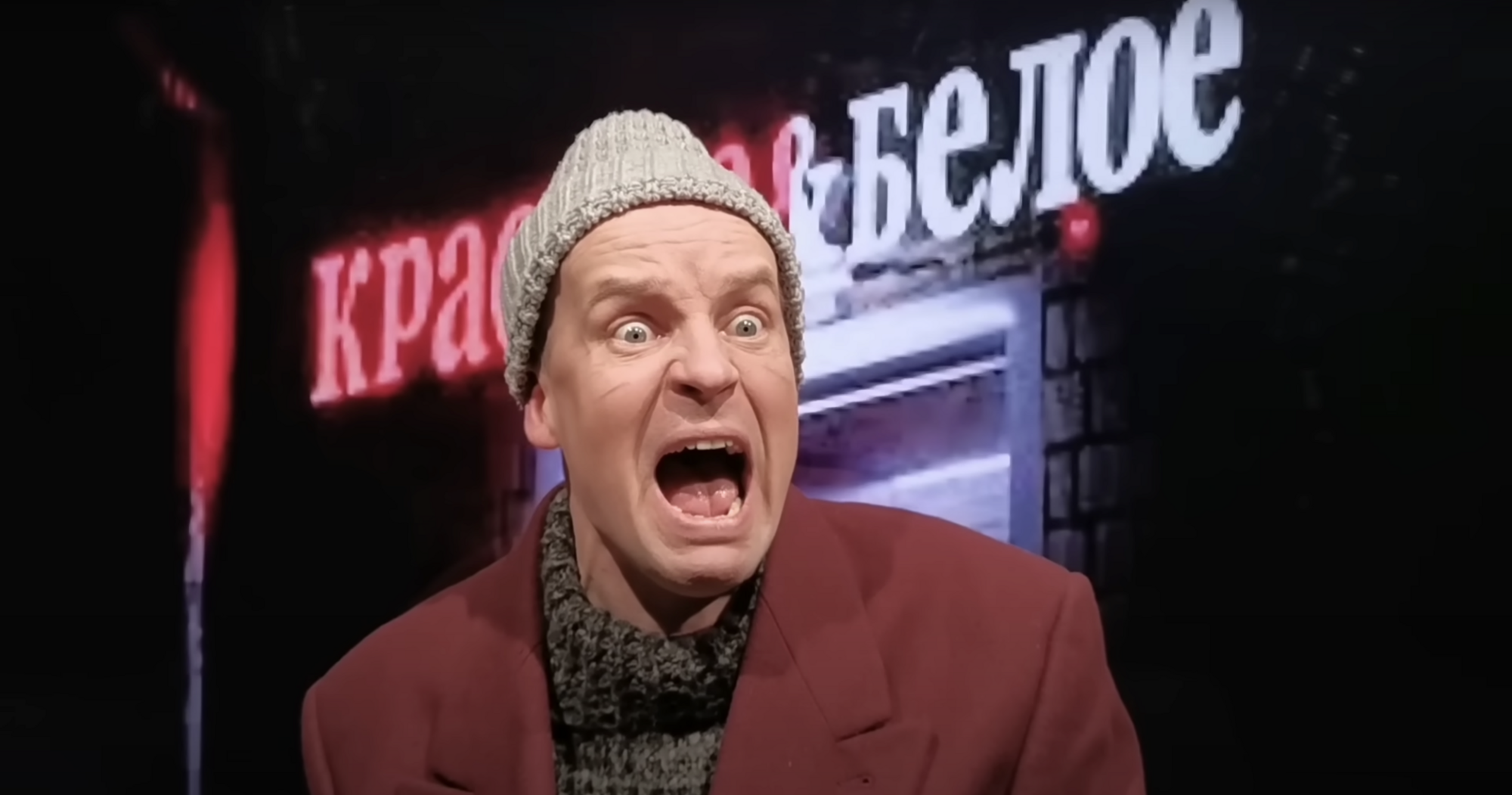 Звезда "Квартала 95" пофантазировал, что осталось за кадром видео о неадекватной российской женщине, кричавшей "За Россию-матушку"