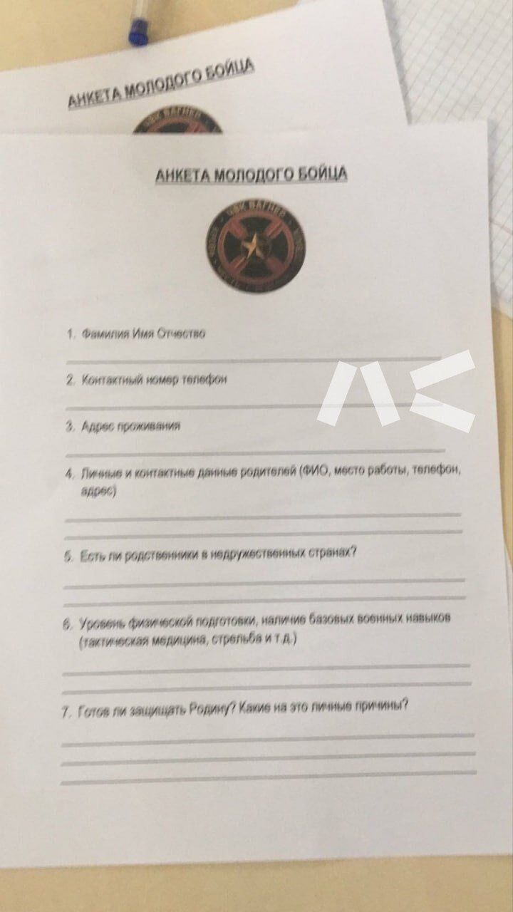 "Я колишній зек, мене прийняли – і вас приймуть": у Росії "вагнерівці" почали рекламну кампанію по школах. Відео