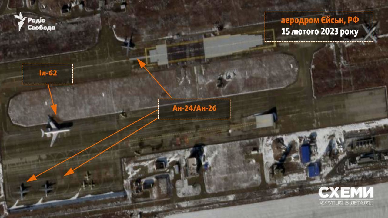 Выгорела значительная территория полигона: появились спутниковые фото аэродрома в Ейске с последствиями "бавовны"