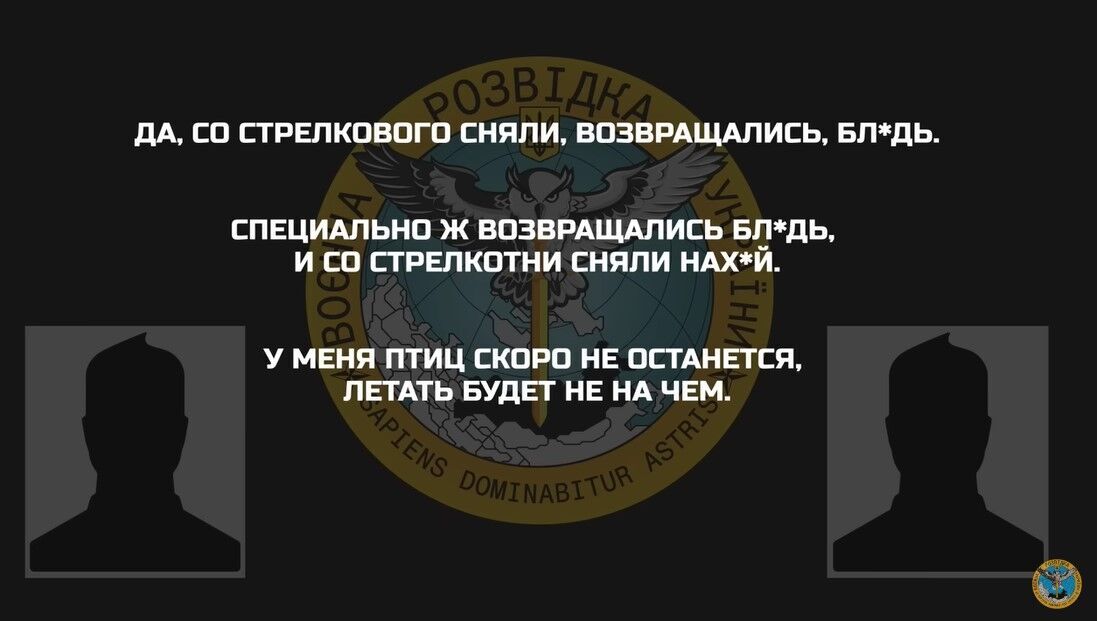 "Птичек" скоро не останется: оккупант пожаловался, что свои во второй раз сбили из стрелкового оружия его БПЛА. Видео