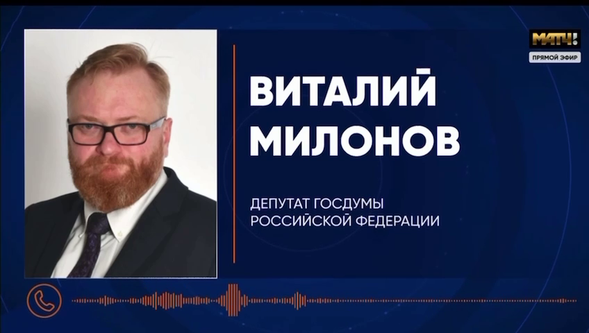 Російський коментатор упіймав на брехні пропагандистів РФ, назвавши їх "мерZенними тVарюками". Відео